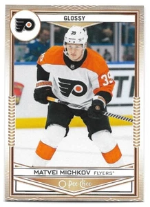 Matvei Michkov 24-25 Upper Deck 2 O-Pee-Chee Glossy Rookie Bronze - Picture 1 of 1