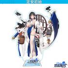 1pc Ting An Anime Azur Lane Character Acrylic Stand Figure Desktop Decor #11