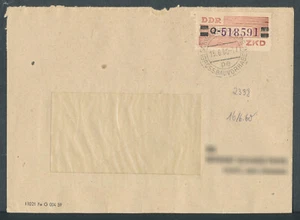 DDR 1959 ZKD Mi.-Nr. 29Q - Schwarze Pumpe 15.6.60 - Dienstm. B - gestempelt / o - Imagen 1 de 2