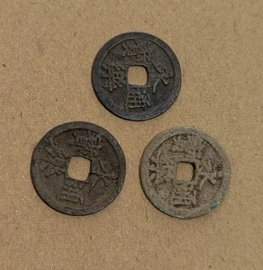 3 Pcs Ancient Chinese Coins From Southern Song Dynasty Mixed RIVER FOUND_w33 - Picture 1 of 4
