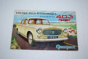 BROCHURE CATALOGUE PEUGEOT 403 1300 SEPT - Imagen 1 de 4