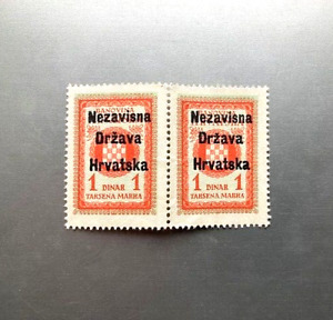 1 dinar Banovina Hrvatska overprint NDH stamp X 2