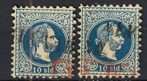 Austria Levante 1867 Via Varna cancelar más PD rojo cancelar - Imagen 1 de 1