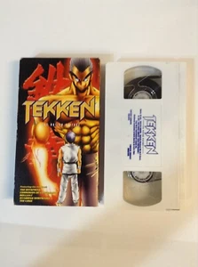 Tekken The Motion Picture animated VHS ADV Films English 1998 NAMCO AS IS - Picture 1 of 18