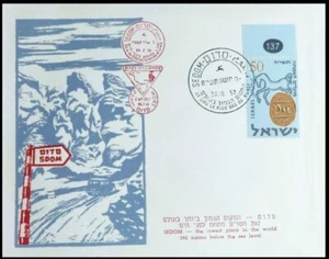 Israele 1957 Copertina Cachet "Sedom - Il posto più basso della terra" XF - Foto 1 di 1