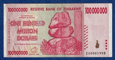 ZIMBABWE 100 MILLION 2008 CIRCULATED REPLACEMENT NOTE ZA0001995 - ZR0002 - Image 1 of 3
