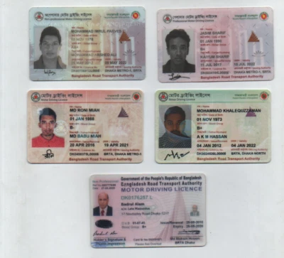 BANGLADESH CINCO DIFF LICENCIA DE CONDUCIR FECHA CADUCA INVÁLIDA PARA COLECCIÓN Foto 1 de 2