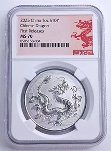 NGC MS70 2025 China 10YUAN Chinese 2025 Dragon Silver Coin First Releases - Picture 1 of 2
