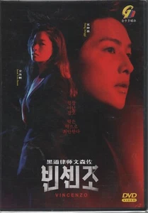 Korean Drama DVD Vincenzo TV Series Vol.1-20End (2021) English Subtitle - Picture 1 of 3