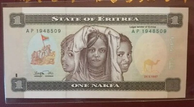 Eritrea 1 Nakfa 1997 (UNC) - Image 1 of 2