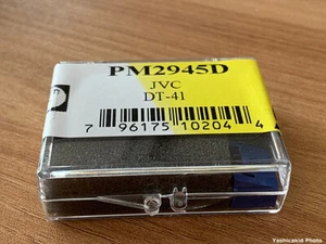 Lápiz óptico genérico JVC DT41 (para cartucho JVC MD1041) - Imagen 1 de 4