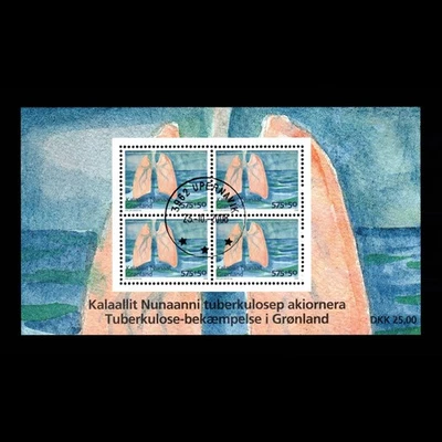 格陵兰岛,Scott B33a,11 美元,结核病,2008 年,二手,110990 — 第 1/2 张图片