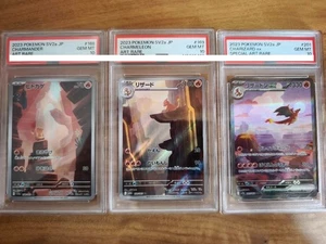 【Sequential】PSA 10 Charizard Charmander Charmeleon Pokemon Card 151 Japanese - Picture 1 of 1