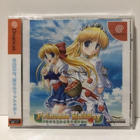 - Princess Holiday [Dreamcast]