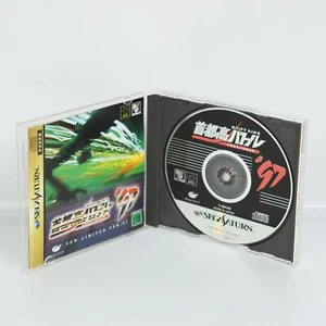 SYUTOKO BATTLE 97 Shutoko Sega Saturn ccc ss - Picture 1 of 2
