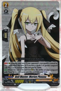 Cardfight!! Vanguard Doll Master, Marion Phauna D-TB03/066EN R - NM - Picture 1 of 2