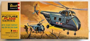 REVELL SIKORSKY HRS-1 HELICOPTER USMC MARINES KIT H-181:98 *EMPTY BOX* (1956) - Picture 1 of 6