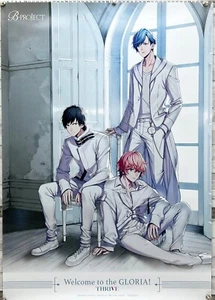 B - Project, Thrive, Welcome to the GLORIA, Shop B2 Promo Poster, Direct Import! - Picture 1 of 3