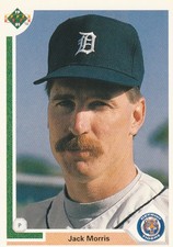 1991 Upper Deck Baseball Cards Complete Your Set # 2 - Multi Card Discount