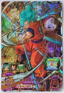 BANDAI Super Dragon Ball Heroes Son Goku UGM2-052 Made in Japan - Picture 1 of 2