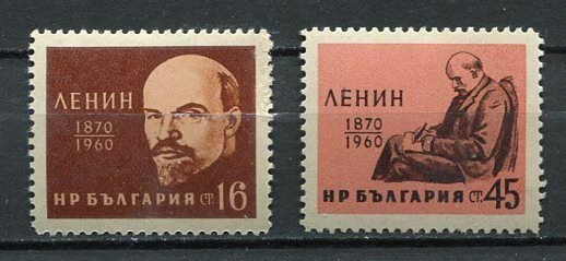 33442) BULGARIEN 1960 POSTFRISCH ** Lenin 2v Scott #1101/02