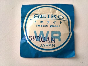 Ultra Rare Seiko Glass 315E02AN - Genuine 100% - Picture 1 of 1