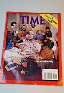 rare Harvard Lampoon 1989 Time Parody Magazine - Bild 1 von 4