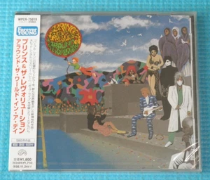 PRINCE CD Around The World In A Day 2005 OOP Japan OBI WPCR-75019 New Sealed - Picture 1 of 3