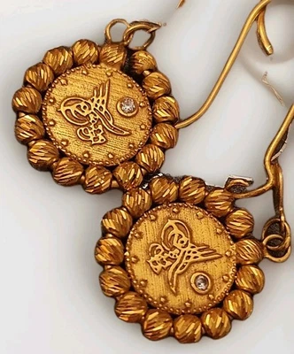 22 Karat GELBGOLD OHRSCHMUCK 916ER GOLD, MÜNZOHRHÄNGER - Bild 1 von 4