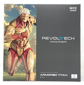 Kaiyodo Revoltech Increíble Yamaguchi TITÁN BLINDADO Japón Nuevo - Imagen 1 de 23