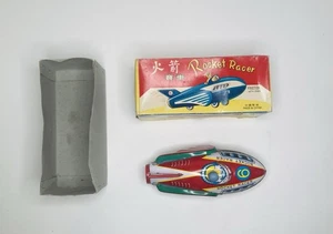 Vintage Rocket Racer MF 735 Tin Toy Friction With Siren In the Original Box - Picture 1 of 10