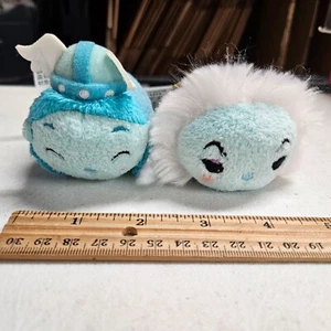 Disney Parks Tsum Tsum MINI HAUNTED MANSION PLUSH Opera Ghost & Madame Leota - Picture 1 of 6