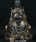 9.8" Old Bronze Gilt Dragon Pattern Xuan Wu Da Di Emperor God Immortal Statue