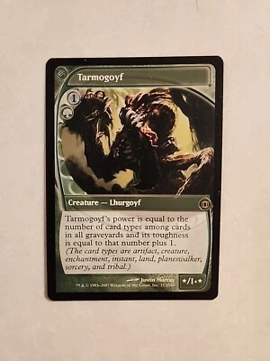 MTG Tarmogoyf Future Sight 153/180 Regular Rare - Image 1 of 2