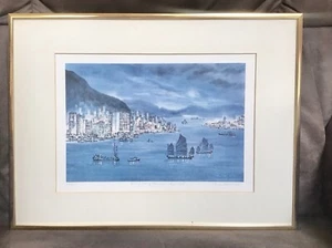 Gerahmter Aquarell Druck Hong Kong Hafen bei Nacht signiert TAM SAM MOK 473/1000 - Bild 1 von 9