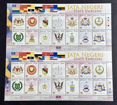2007 Malaysia National & State Flags Emblems 28v Stamps Full Sheet (Lot A) - Image 1 of 2