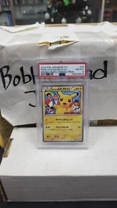 2014 POKE TV'S AD PIKACHU JAPANESE XY PROMO THANKKSGIVING POKEMON PSA 8 #56 - Picture 1 of 8