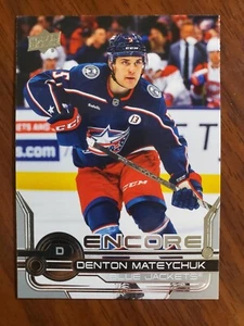 2024-25 Upper Deck Extended Denton Mateychuk #E-18 Encore, Blue Jackets - Bild 1 von 2