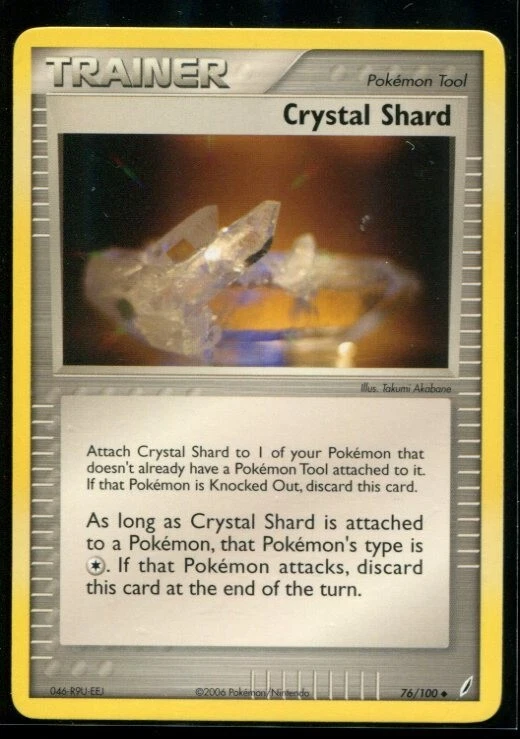 Crystal Shard - ex Crystal Guardians 76/100 2006 NM Pokemon