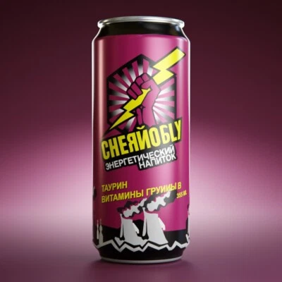 Mangas envolventes termocontraíbles Chernobly Energy Drink (cantidad 40) para disfrazar una lata Foto 1 de 3