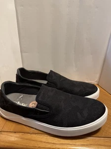 Olukai Herren Lae’ahi Pa’i Lava Rock/Le Au Camouflage Halbschuh Größe 12 US (neu ohne Etikett) - Bild 1 von 5