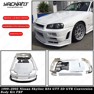 FRP (Hood,Bumper) For 99-00 Nissan Skyline R34 GTT 2D GTR Conversion Body Kit - Picture 1 of 24