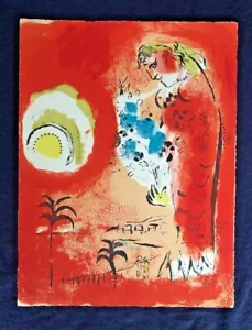 Litografía original de Marc Chagall, La Baie des Anges (La Bahía de los Ángeles) - Imagen 1 de 9
