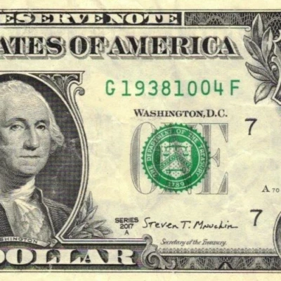 Fancy Serial Number 19381004 Birthday Note Oct. 4, 1938 and April 10, 1938 - Image 1 of 3