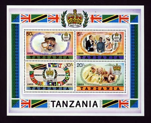 TANZANIA Queen Elizabeth II 1977 The Silver Jubilee Mini-Sheet SG MS222 MNH - Picture 1 of 2