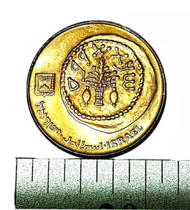 Vintage Collectors Israel 50 Sheqalim Large Coin - Picture 1 of 2