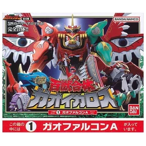 【Hyakujuu Gattai Gao Icarus】[1. Gao Falcon A] Super Sentai Robot Combination  - Picture 1 of 2