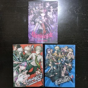 Danganronpa 1&2 Reload, V3 & Despair Girls Official Art Book Set Famitsu HC - Picture 1 of 5