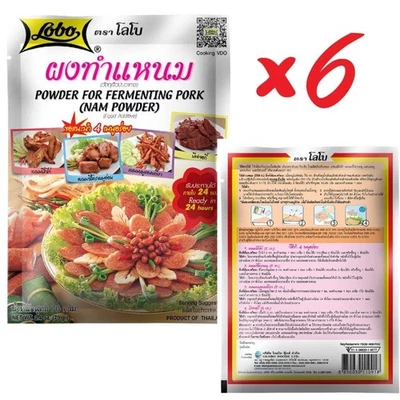 Mistura de tempero em pó LOBO Nam 70g × 6 – Tempero de salsicha de porco fermentado tailandês - Imagem 1 de 4