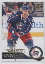 2014-15 Upper Deck UD Exclusives /100 Brandon Dubinsky #53